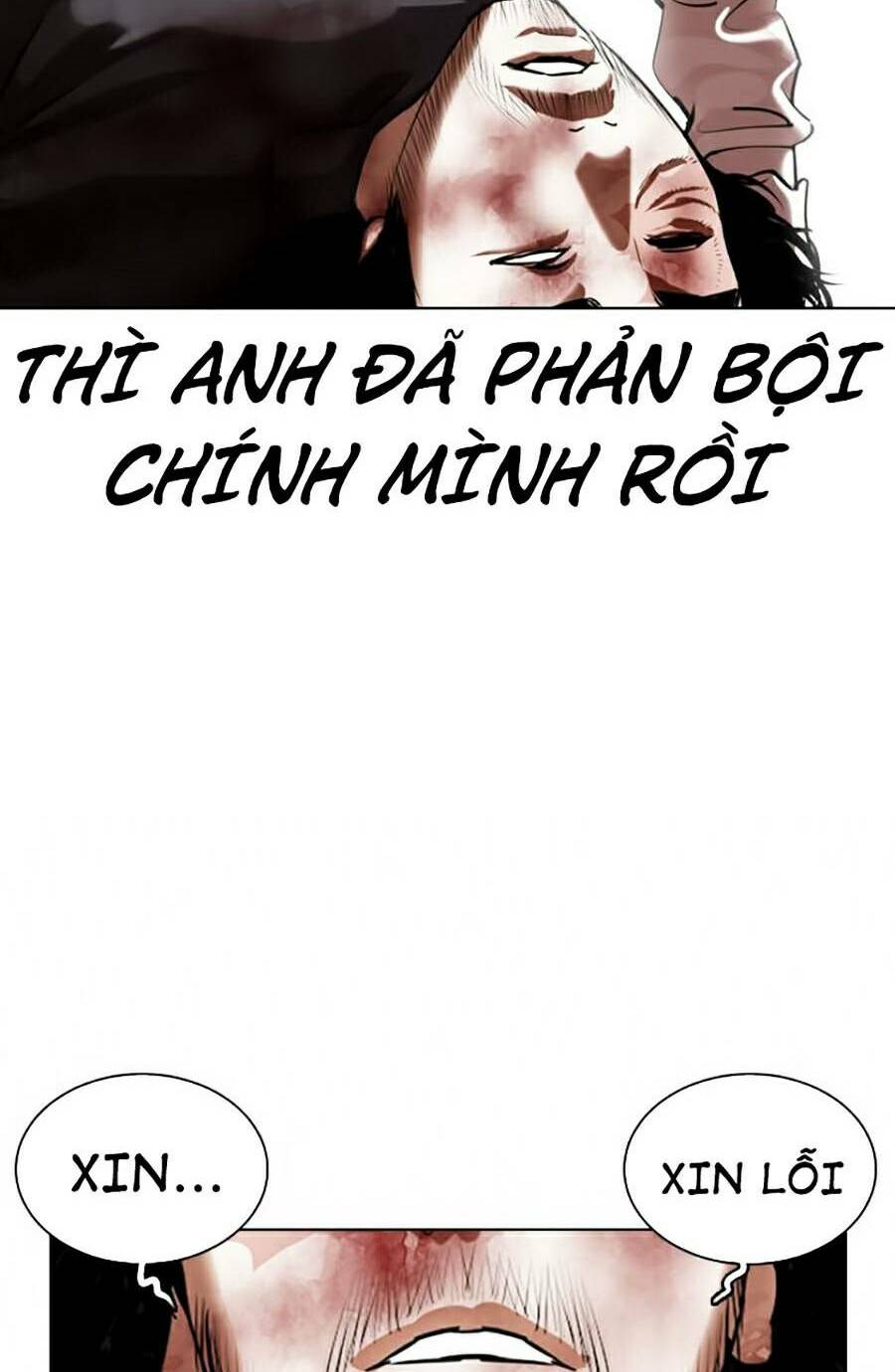 page_110.jpg