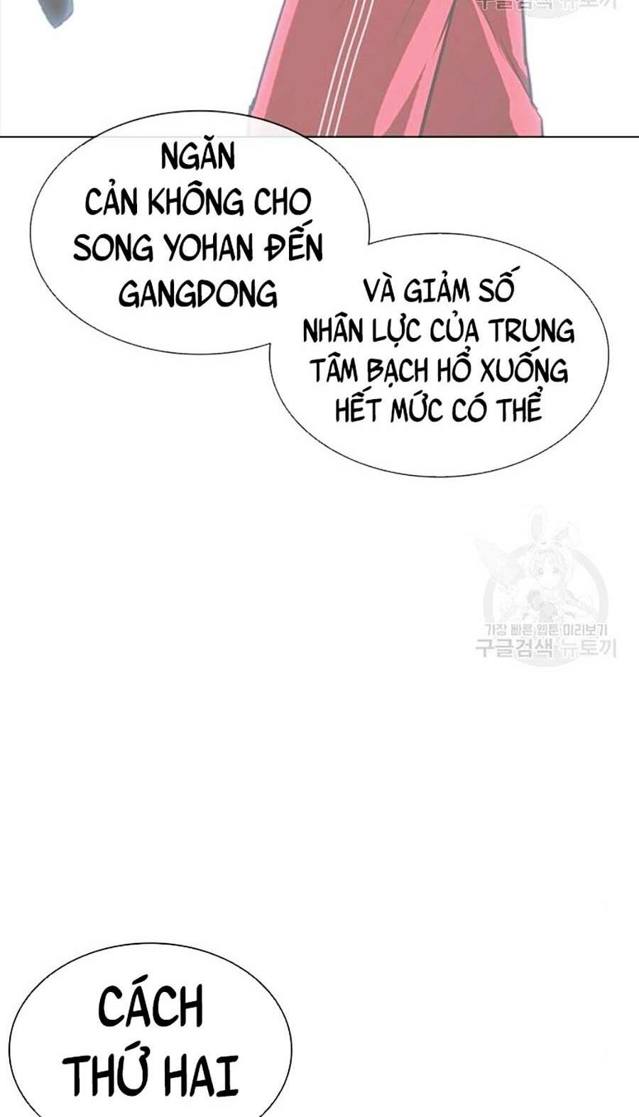 page_168.jpg