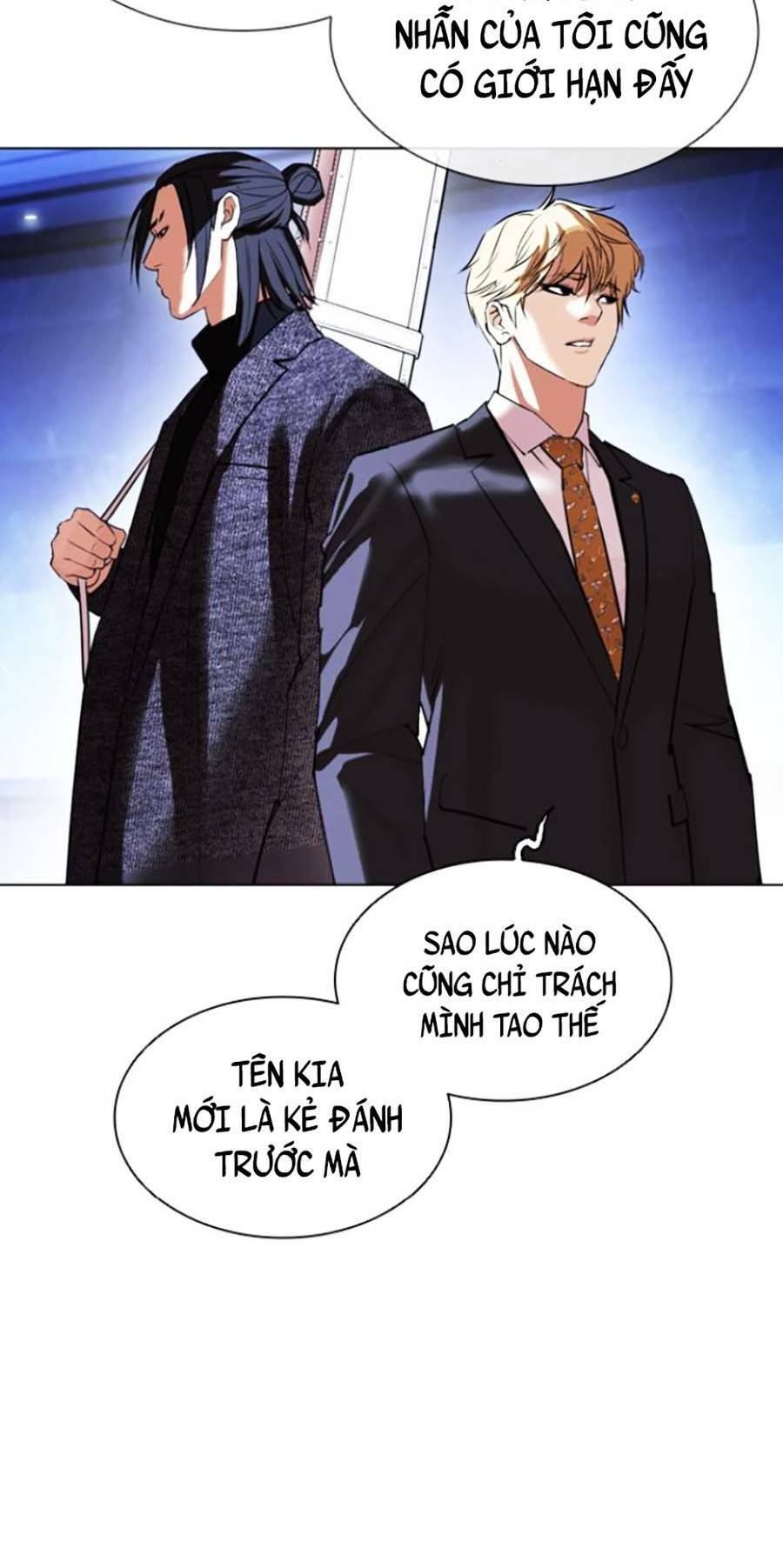 page_100.jpg
