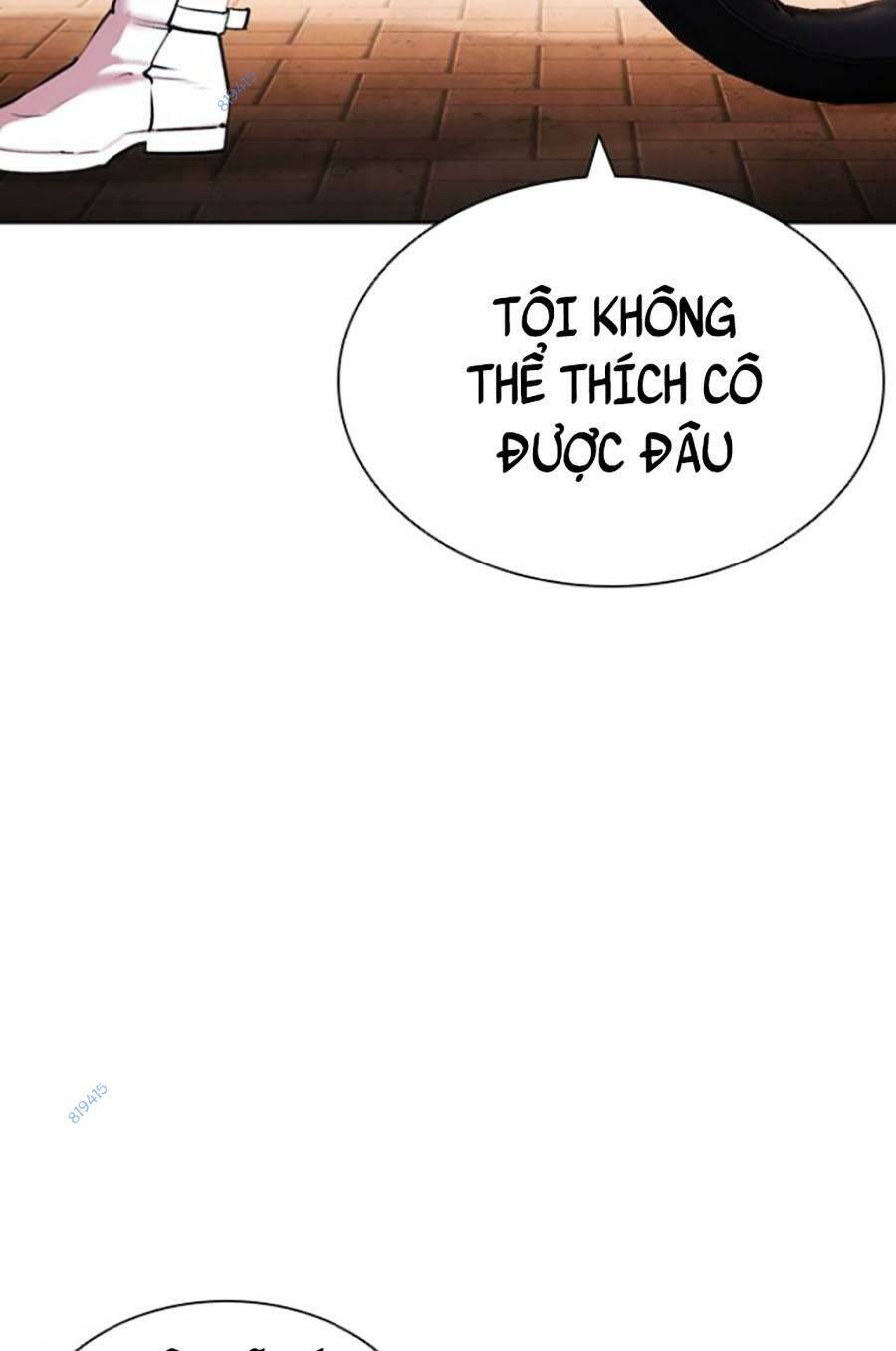 page_24.jpg