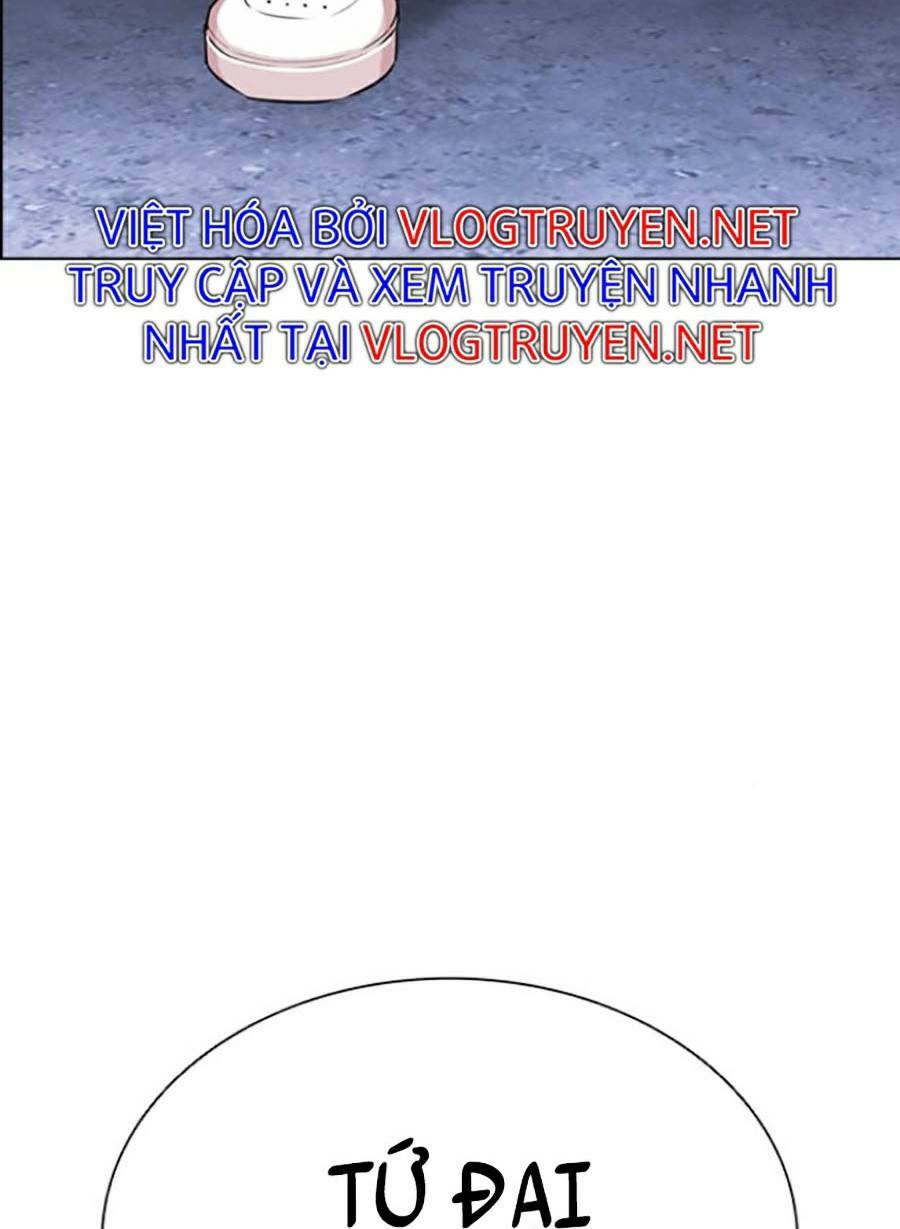 page_232.jpg