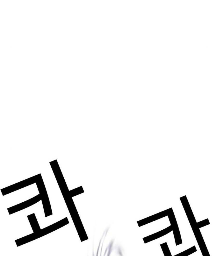 page_110.jpg