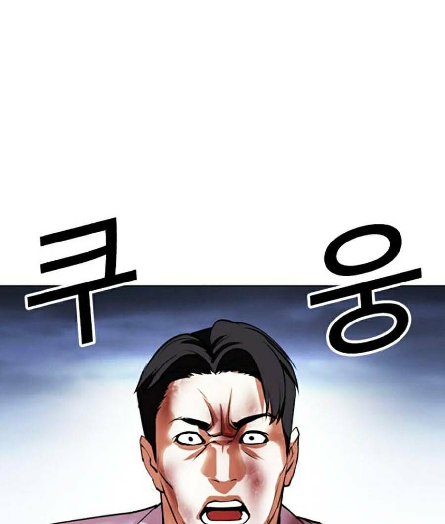 page_117.jpg