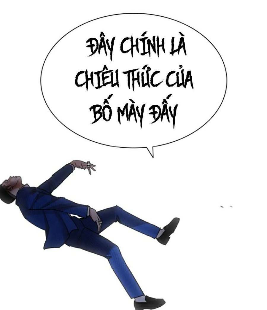 page_181.jpg