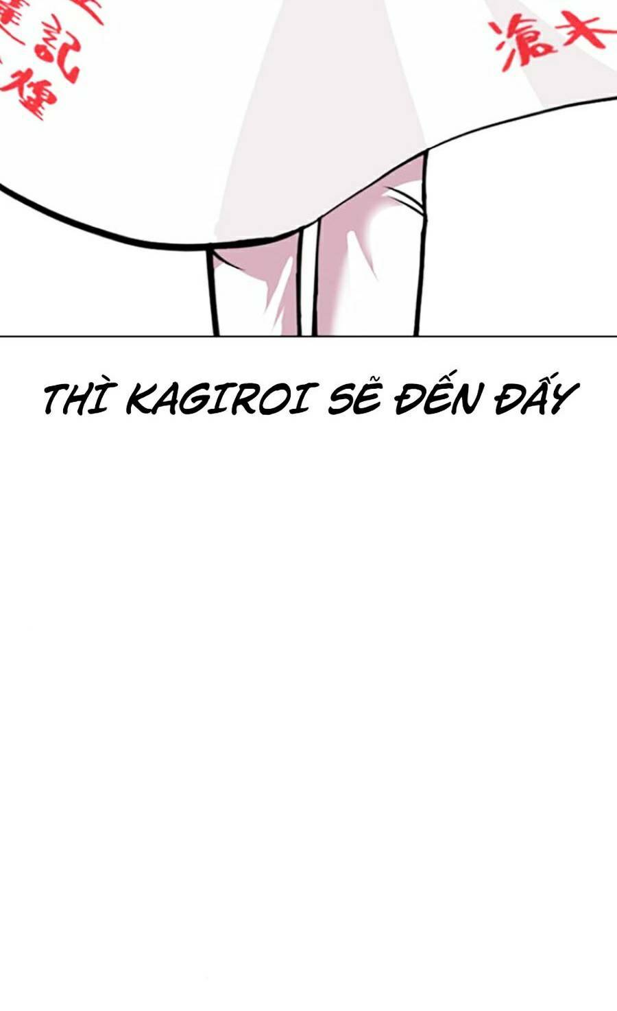 page_201.jpg