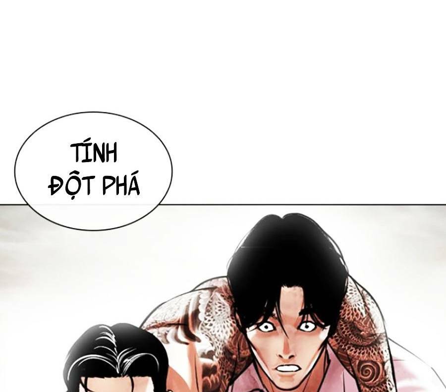 page_200.jpg