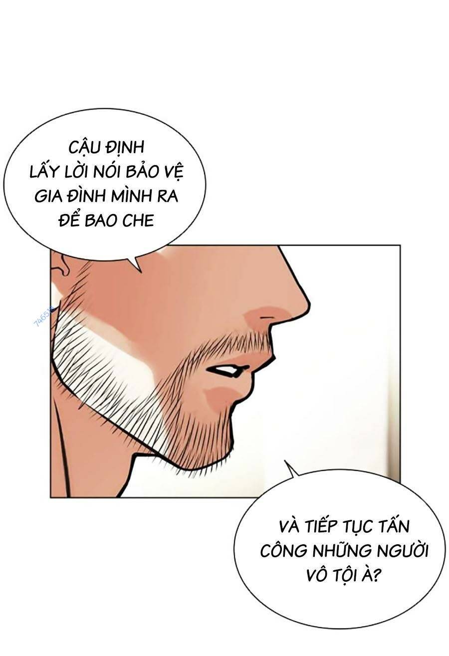 page_117.jpg