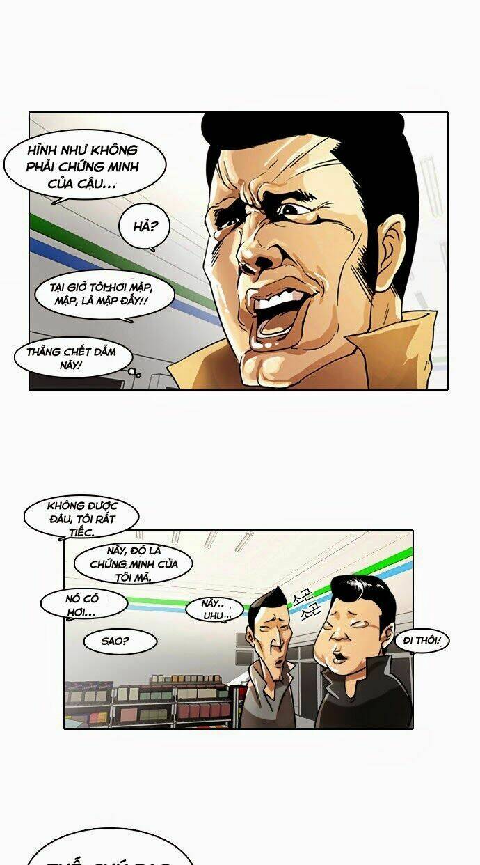 page_20.jpg