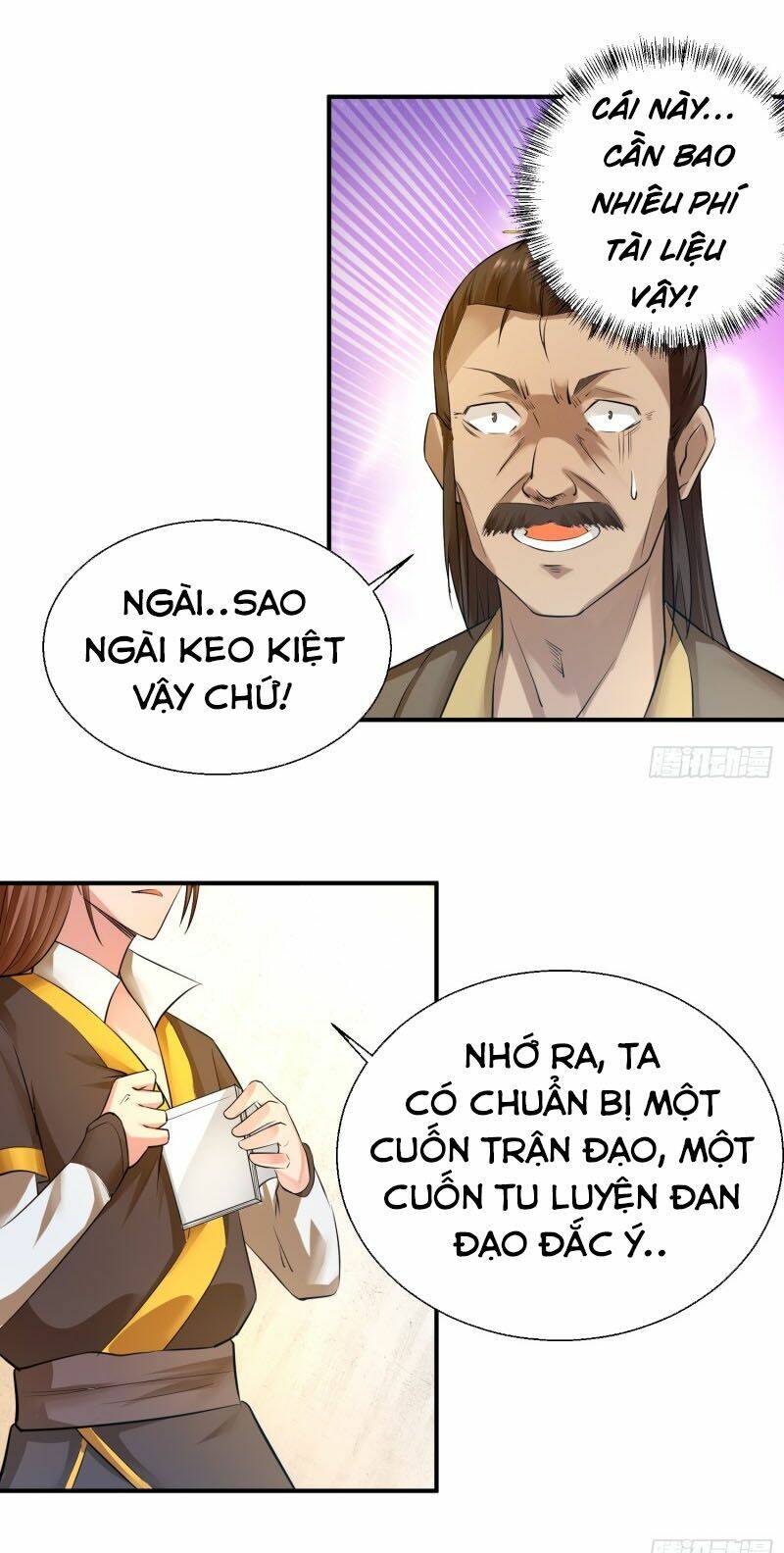 page_26.jpg
