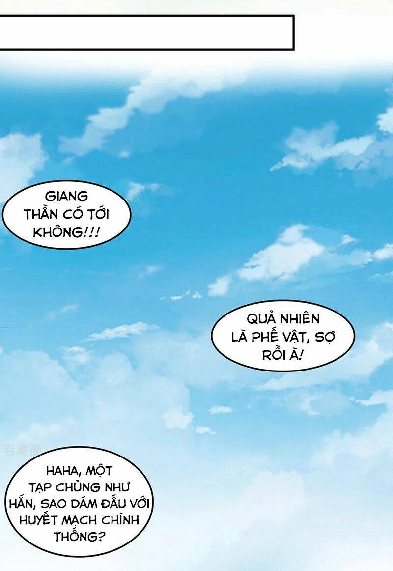 page_31.jpg