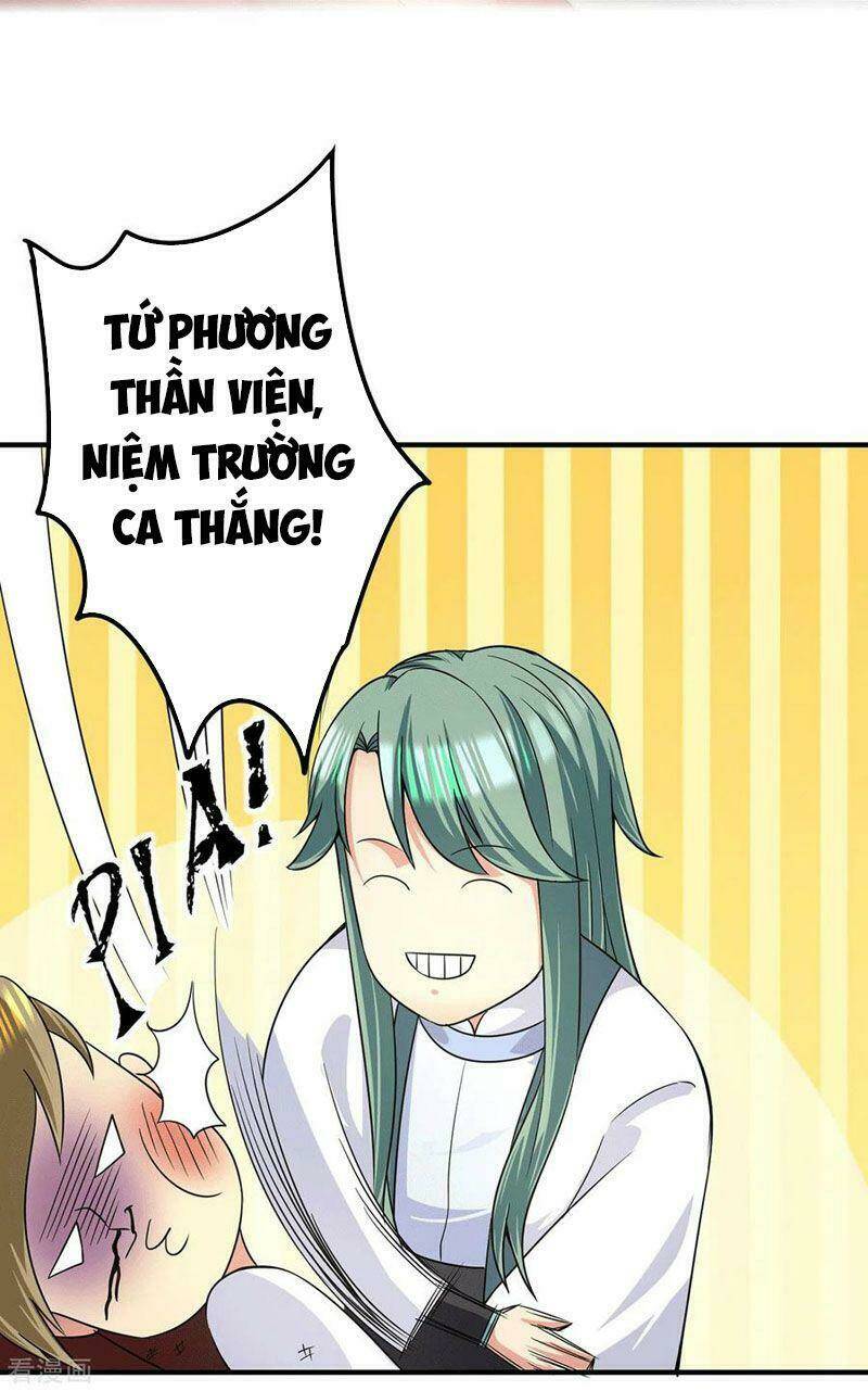 page_31.jpg