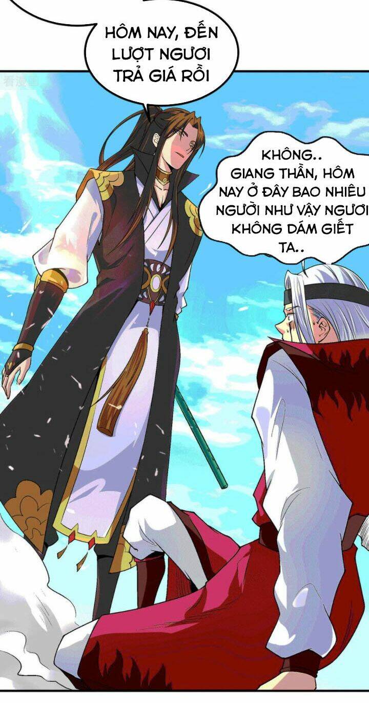 page_23.jpg