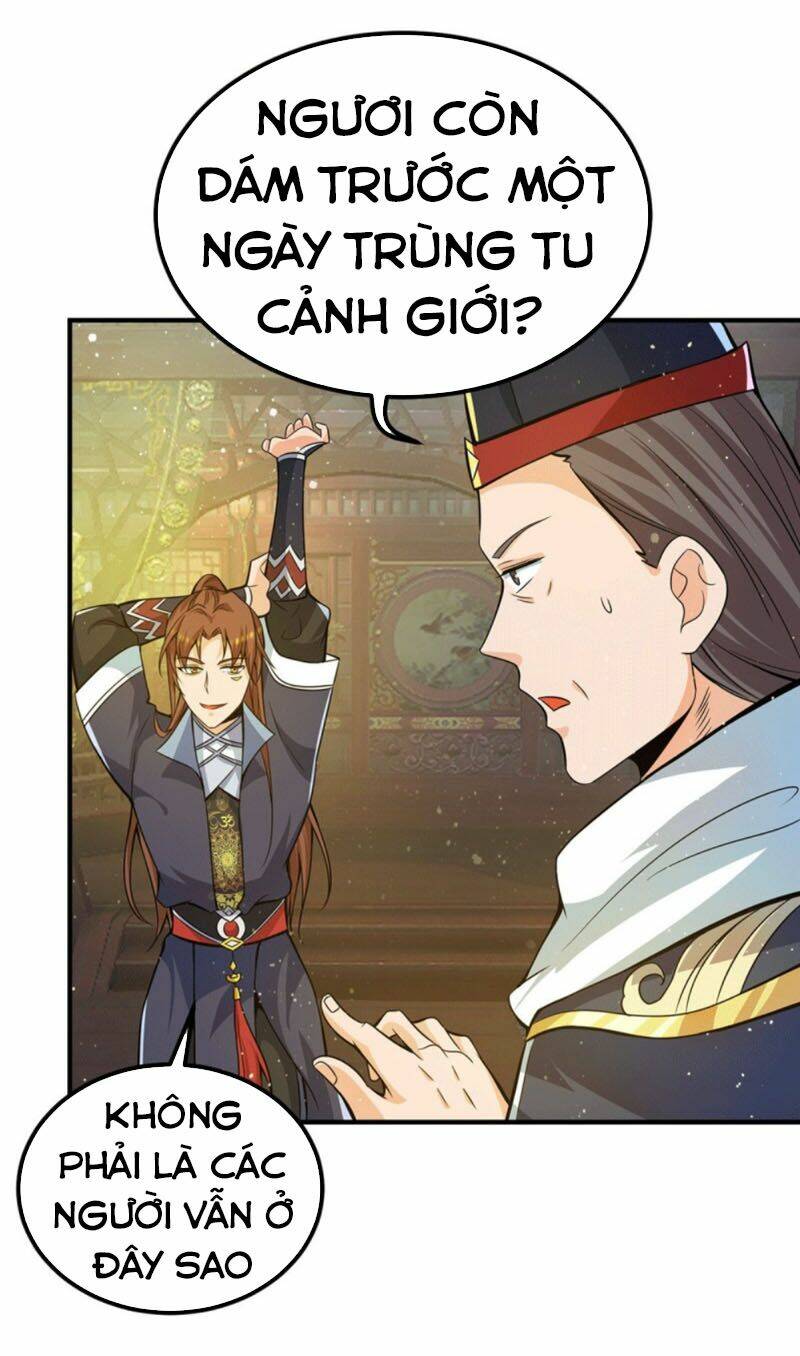 page_17.jpg