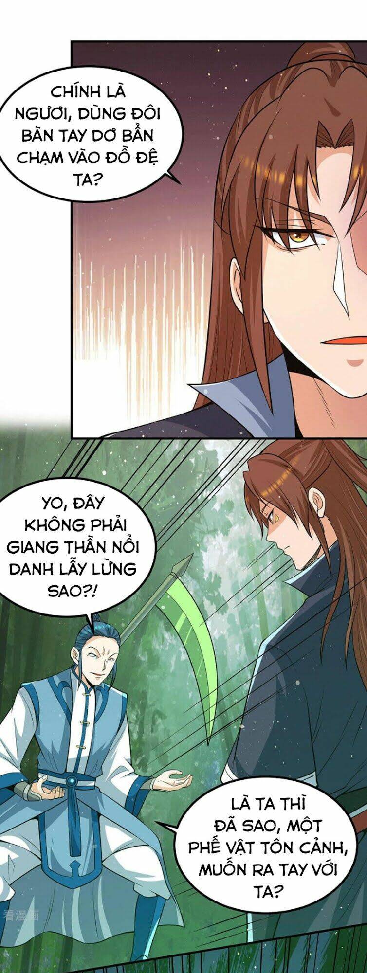 page_11.jpg