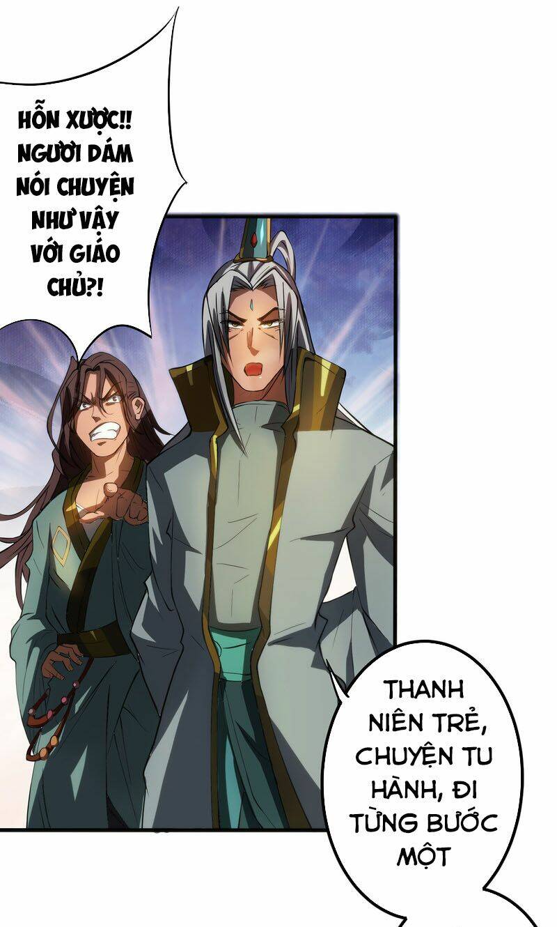 page_17.jpg