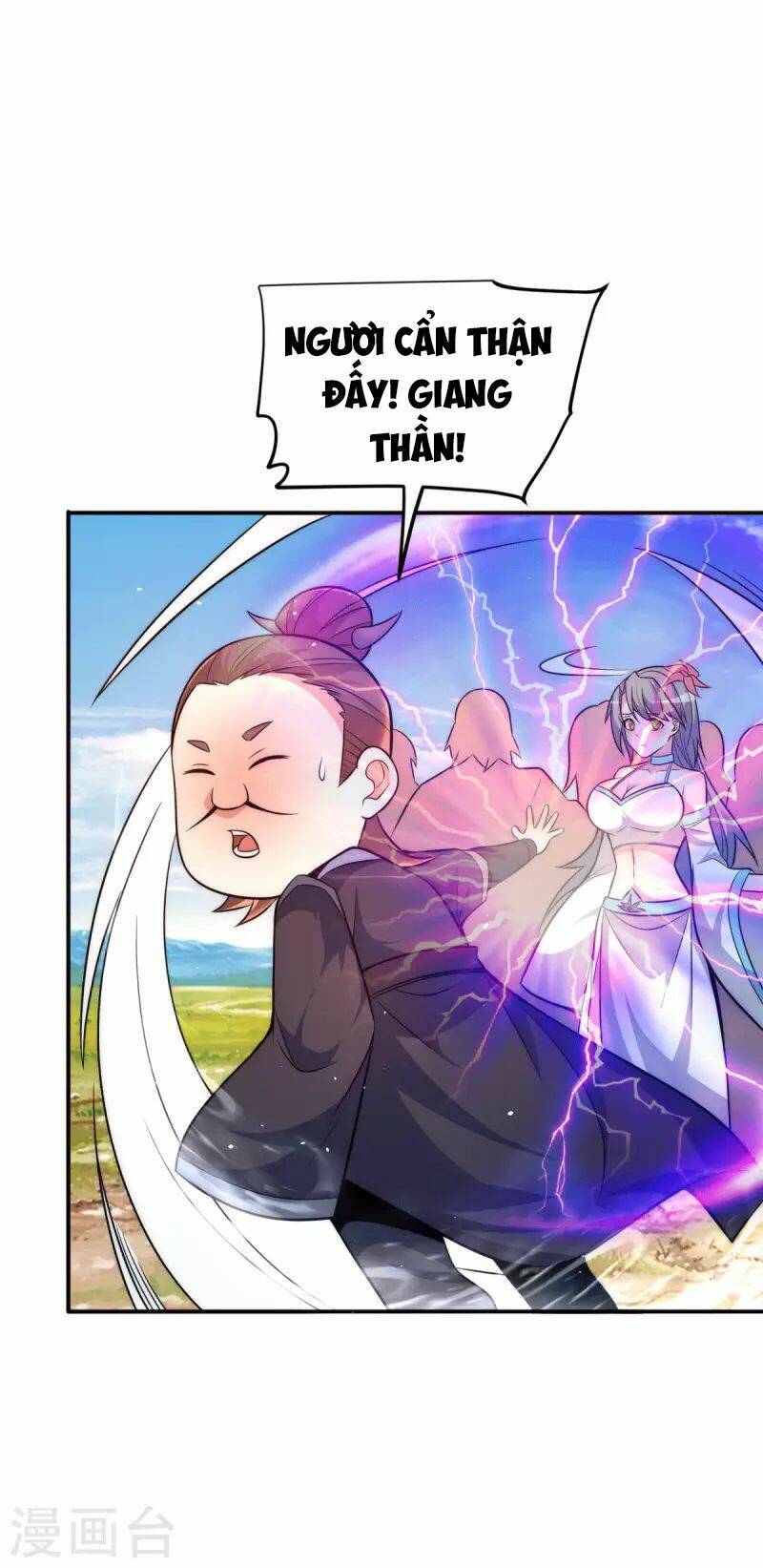 page_3.jpg