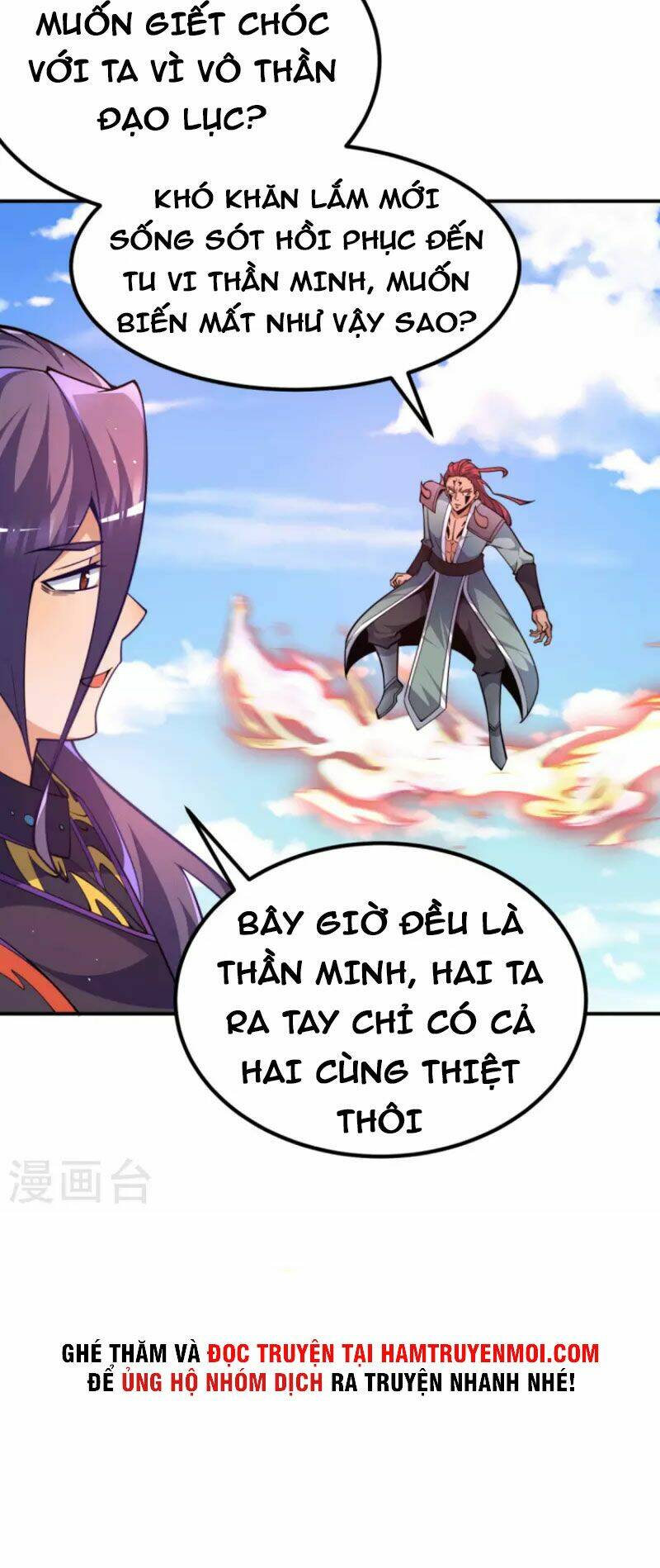 page_2.jpg