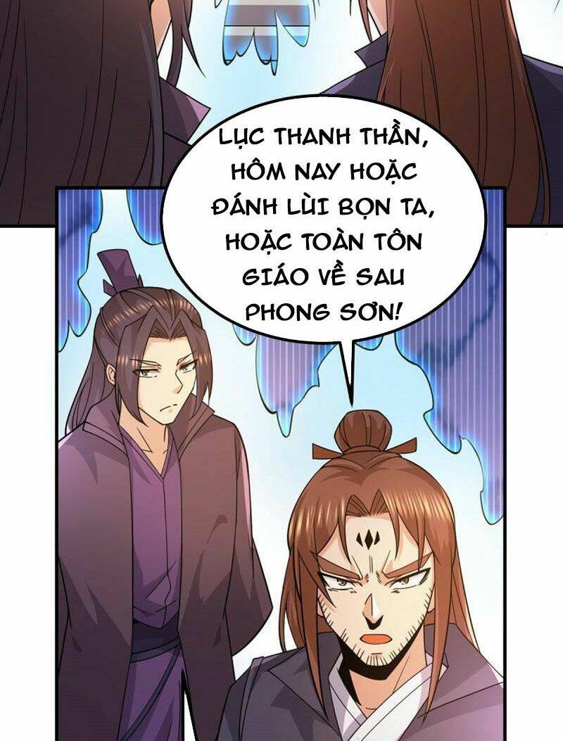 page_17.jpg