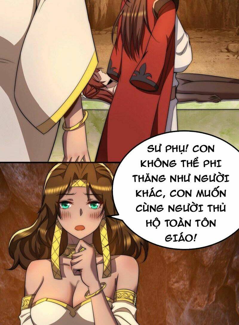 page_14.jpg
