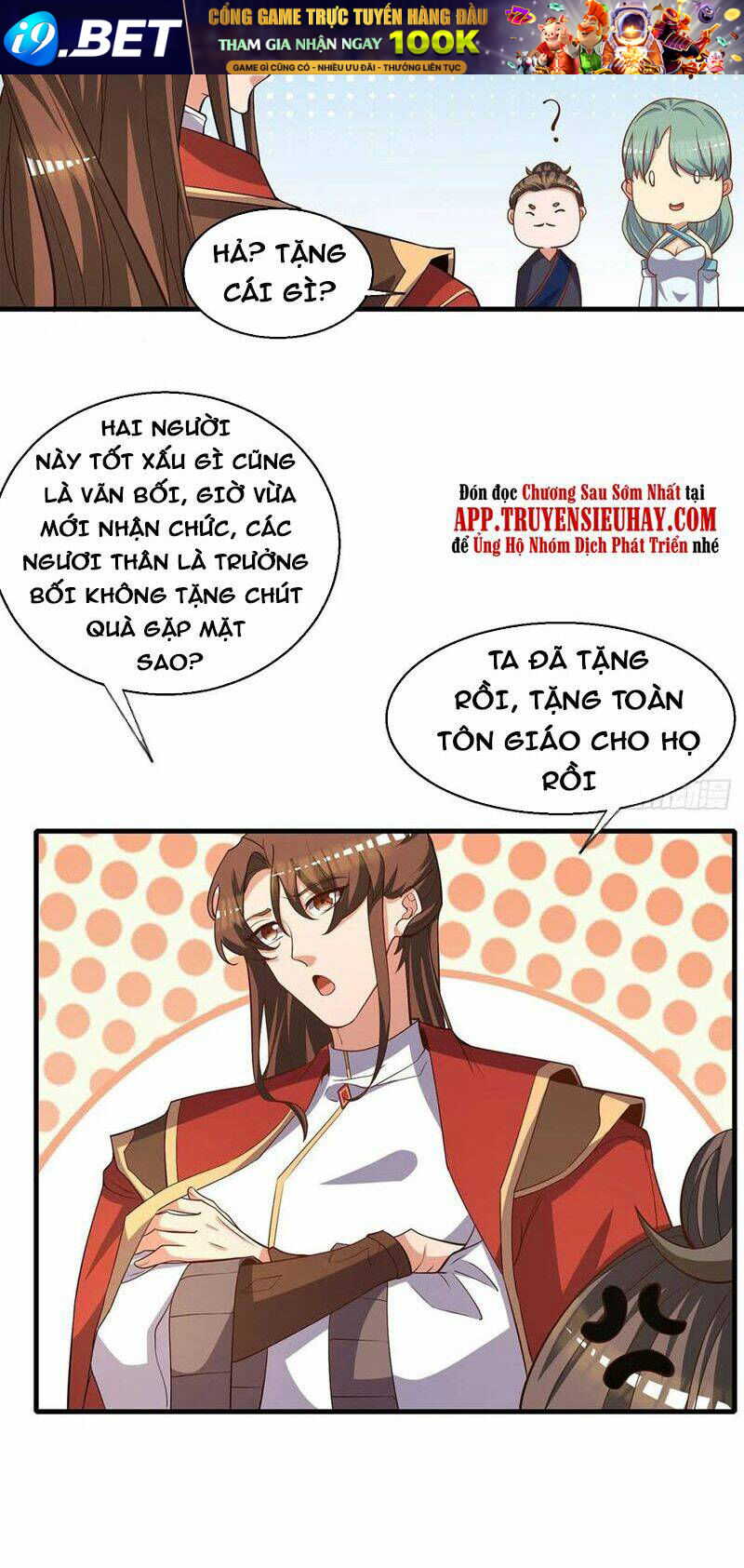 page_20.jpg