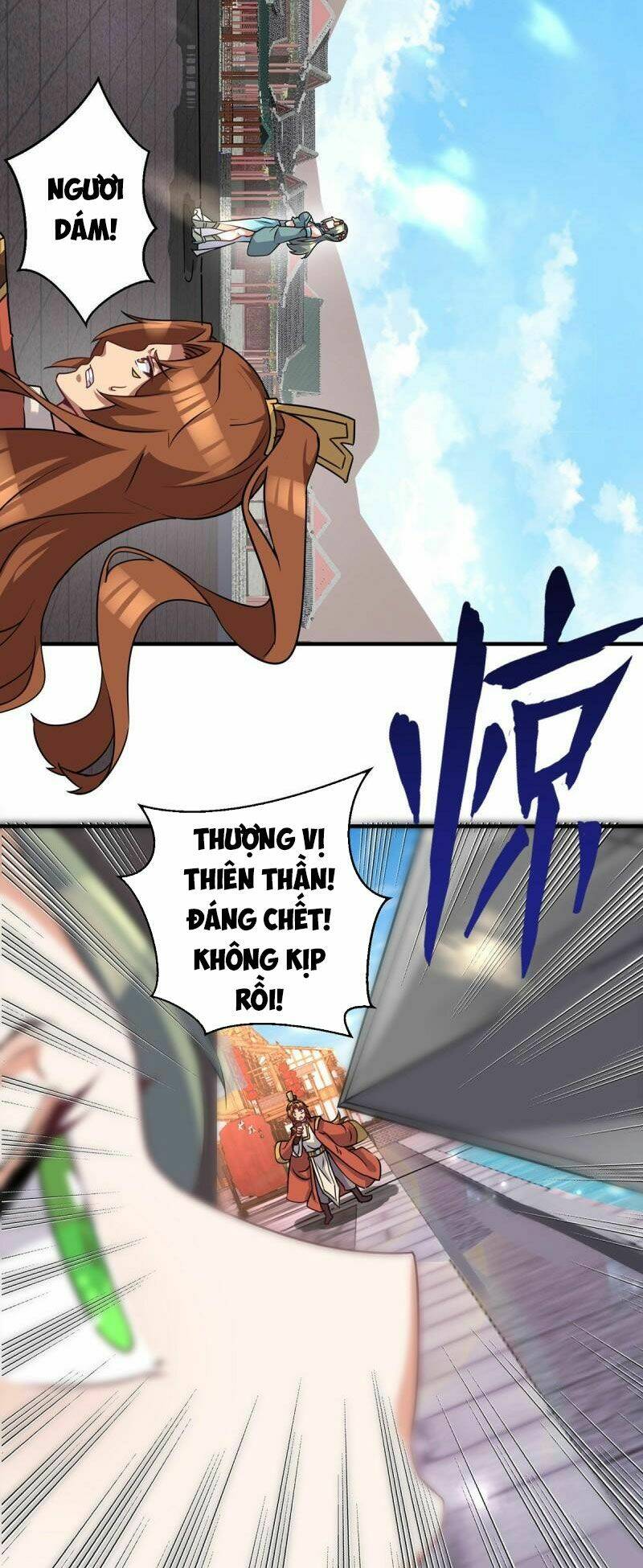 page_5.jpg
