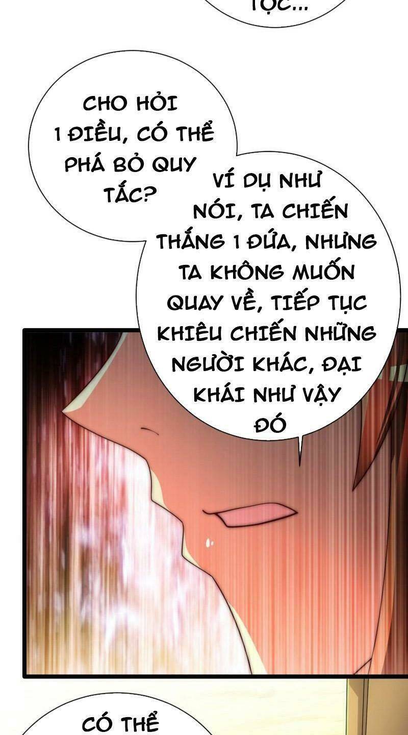 page_76.jpg