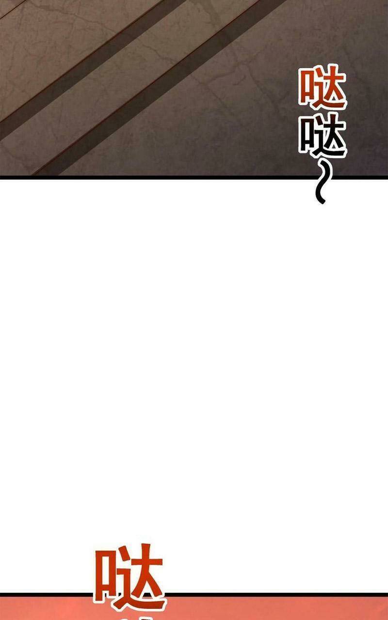 page_53.jpg