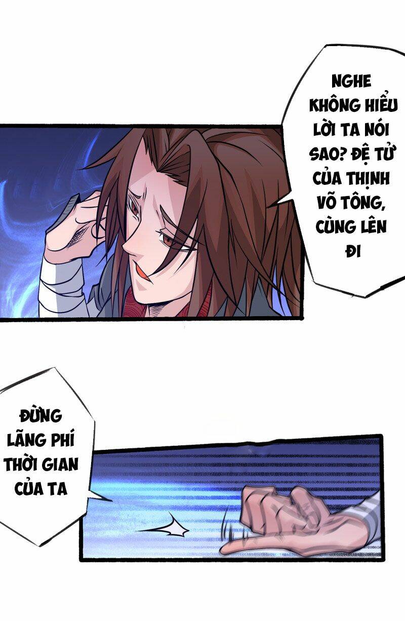 page_11.jpg