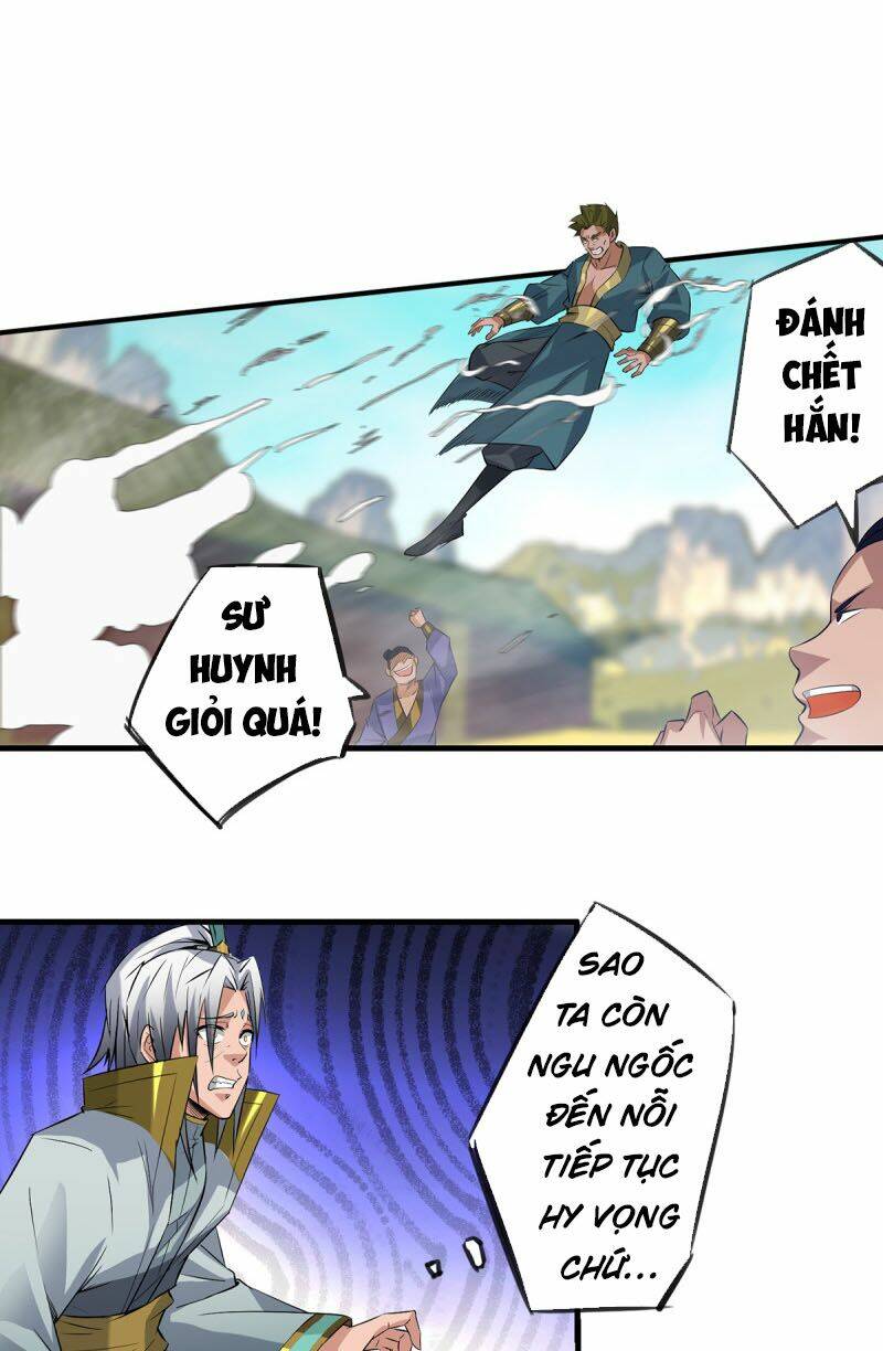 page_16.jpg