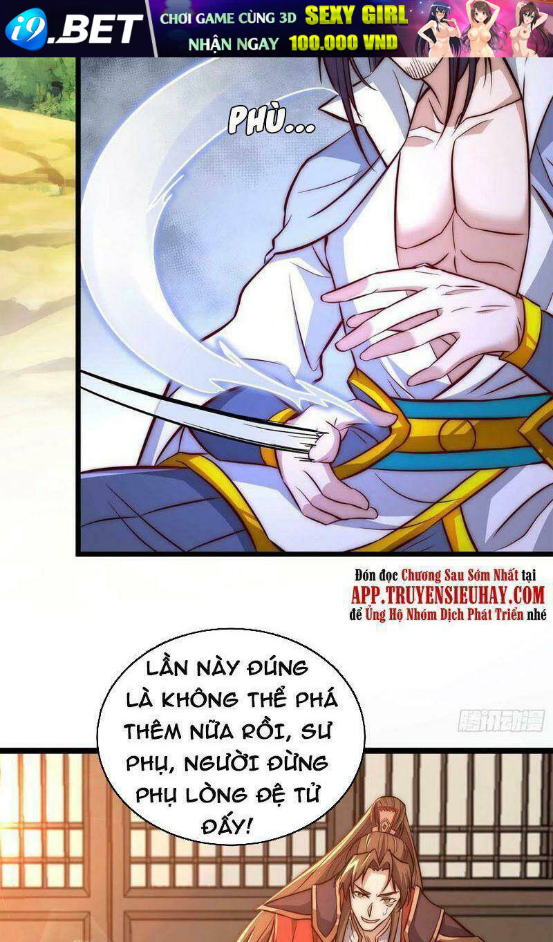 page_25.jpg
