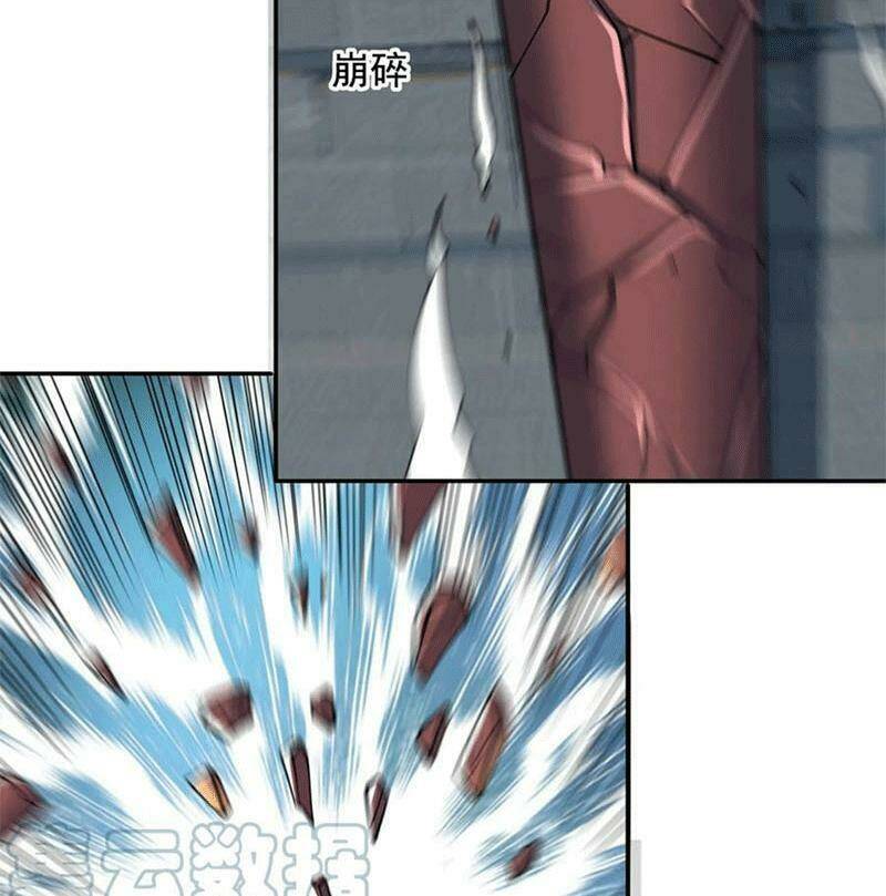 page_7.jpg