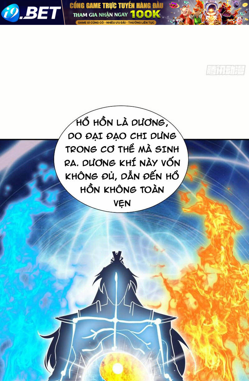 page_10.jpg