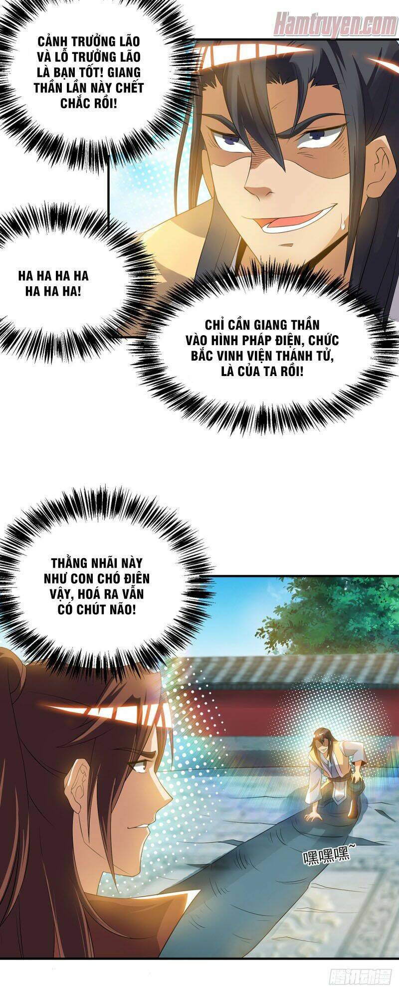 page_16.jpg
