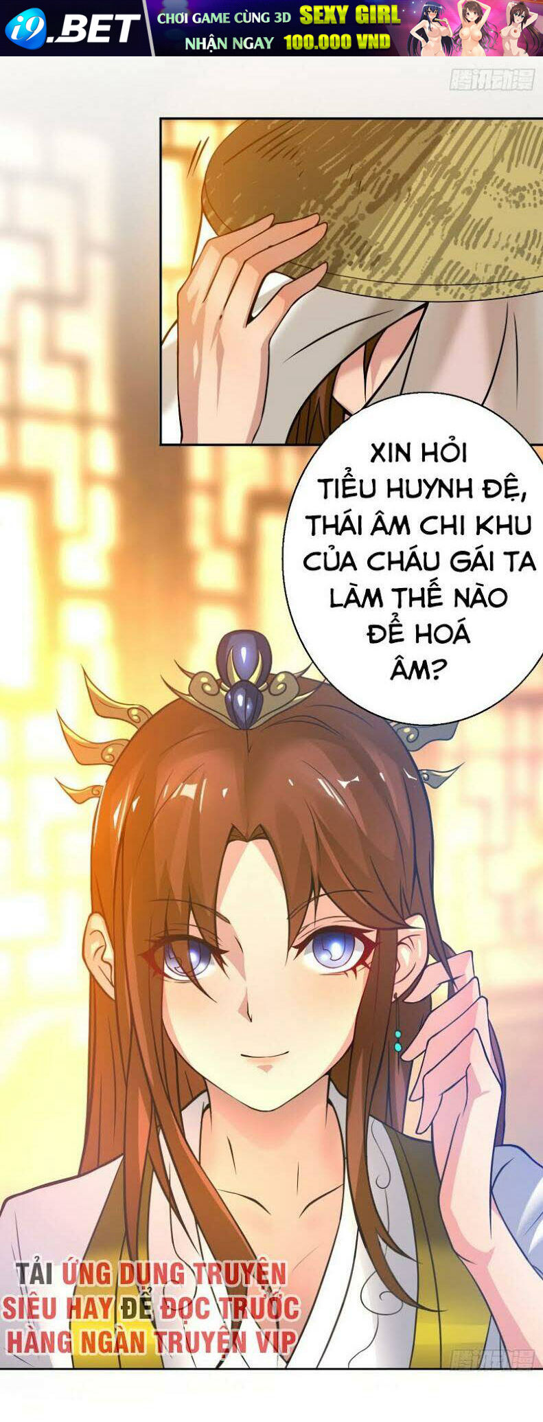 page_17.jpg