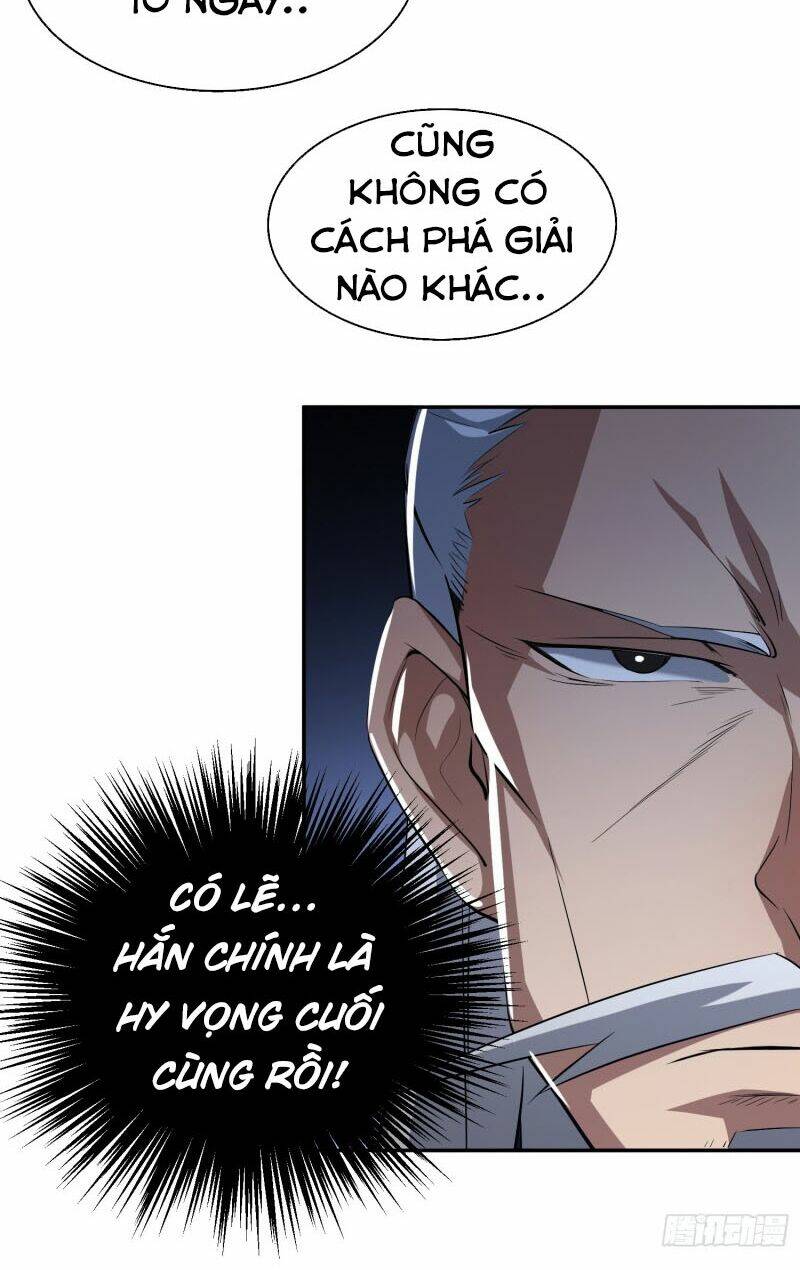 page_25.jpg