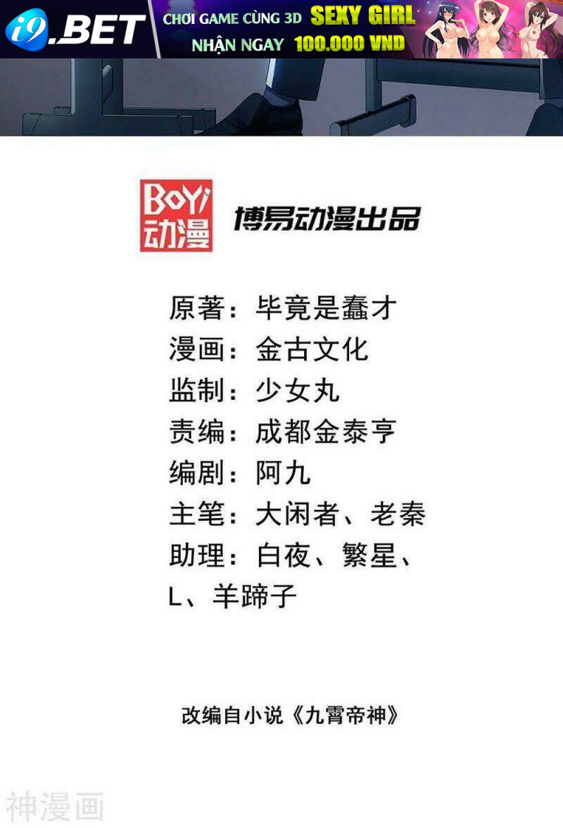 page_2.jpg