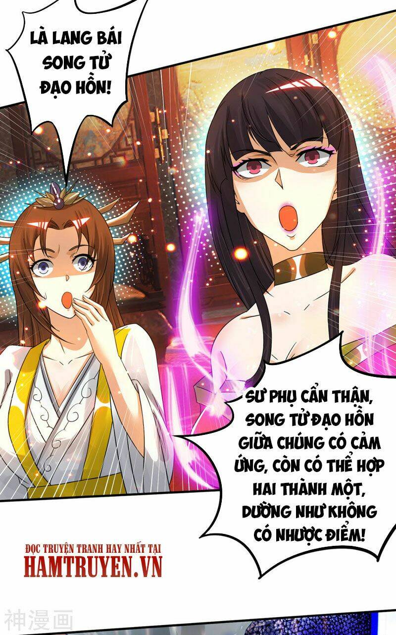 page_14.jpg