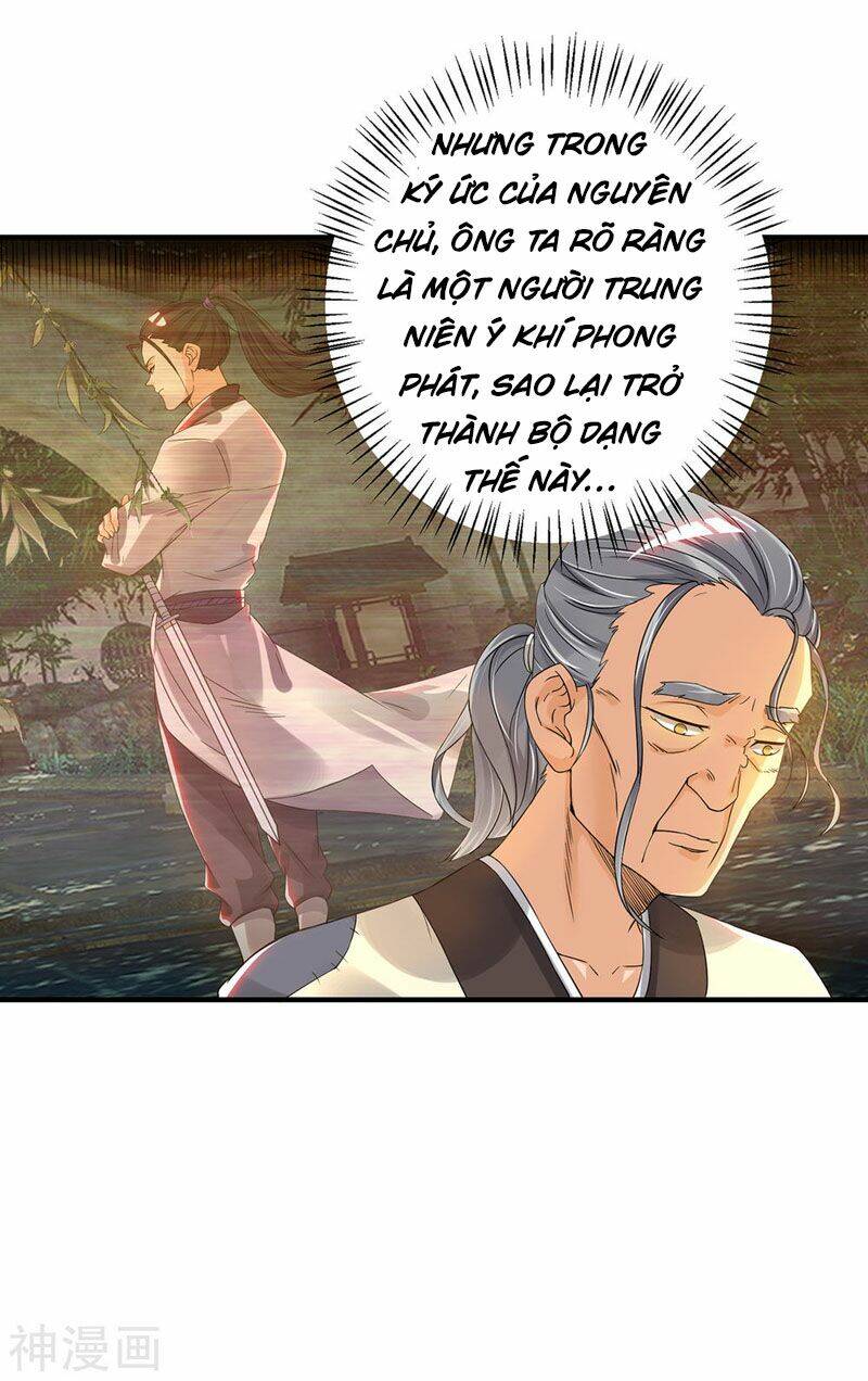 page_12.jpg