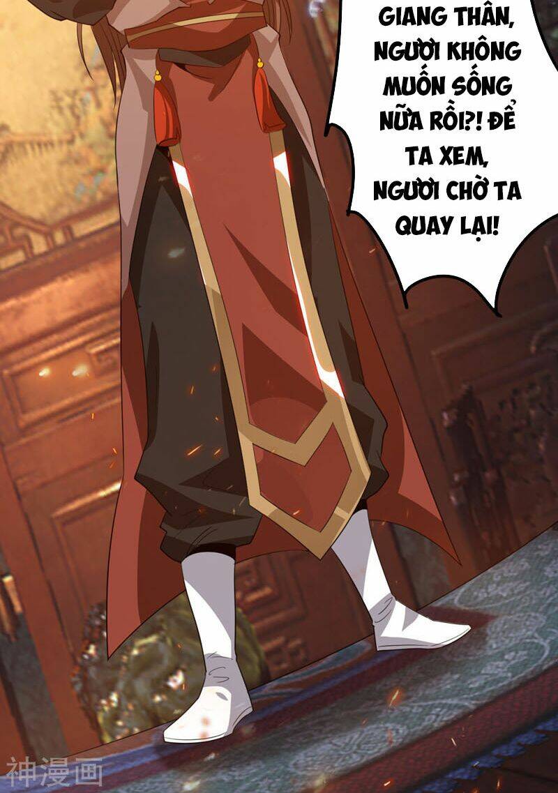 page_32.jpg