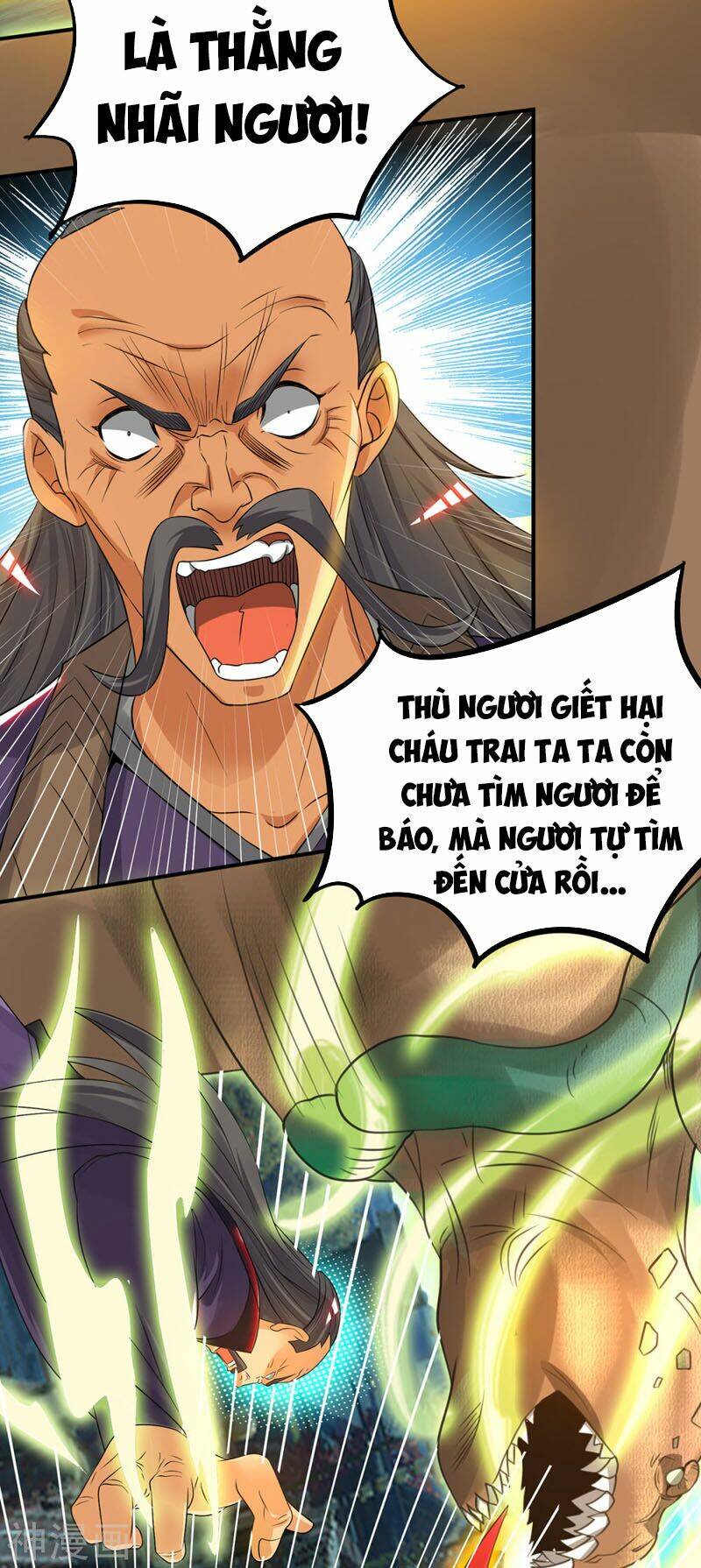 page_22.jpg