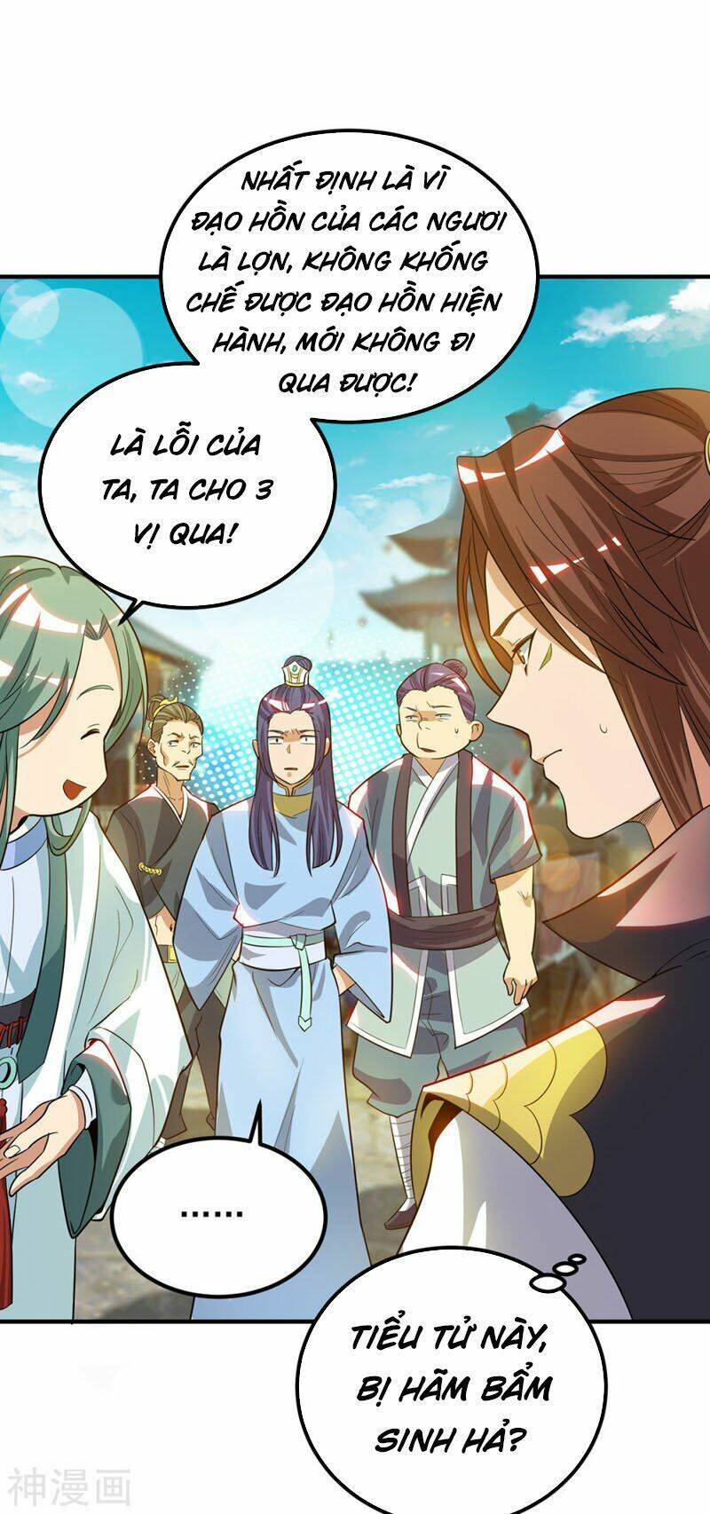 page_21.jpg