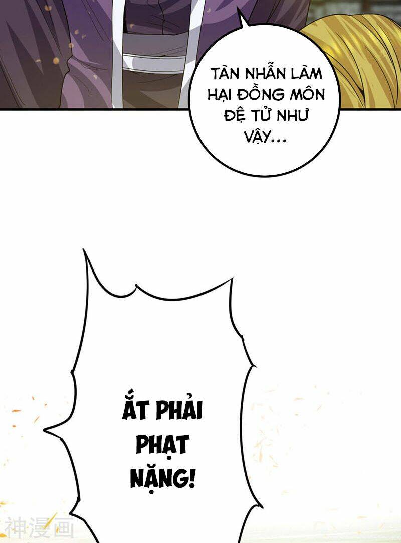 page_2.jpg