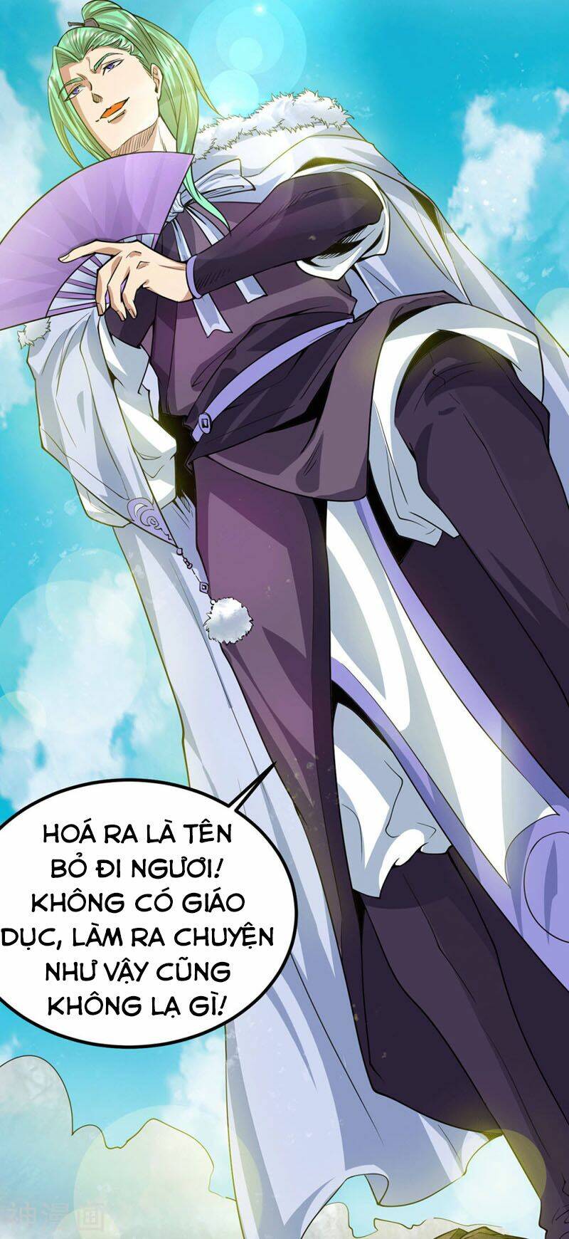 page_11.jpg