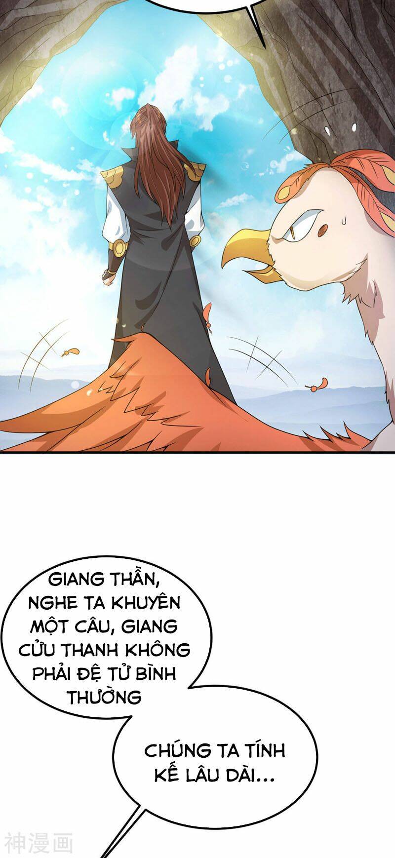 page_3.jpg