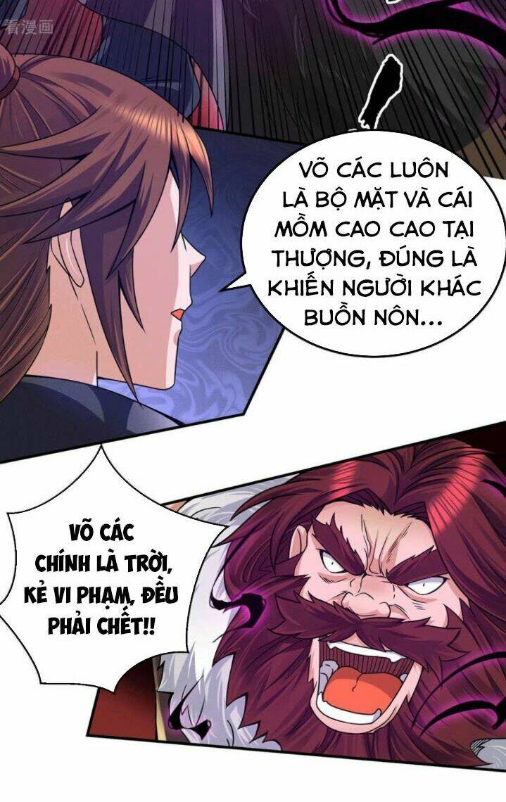 page_26.jpg