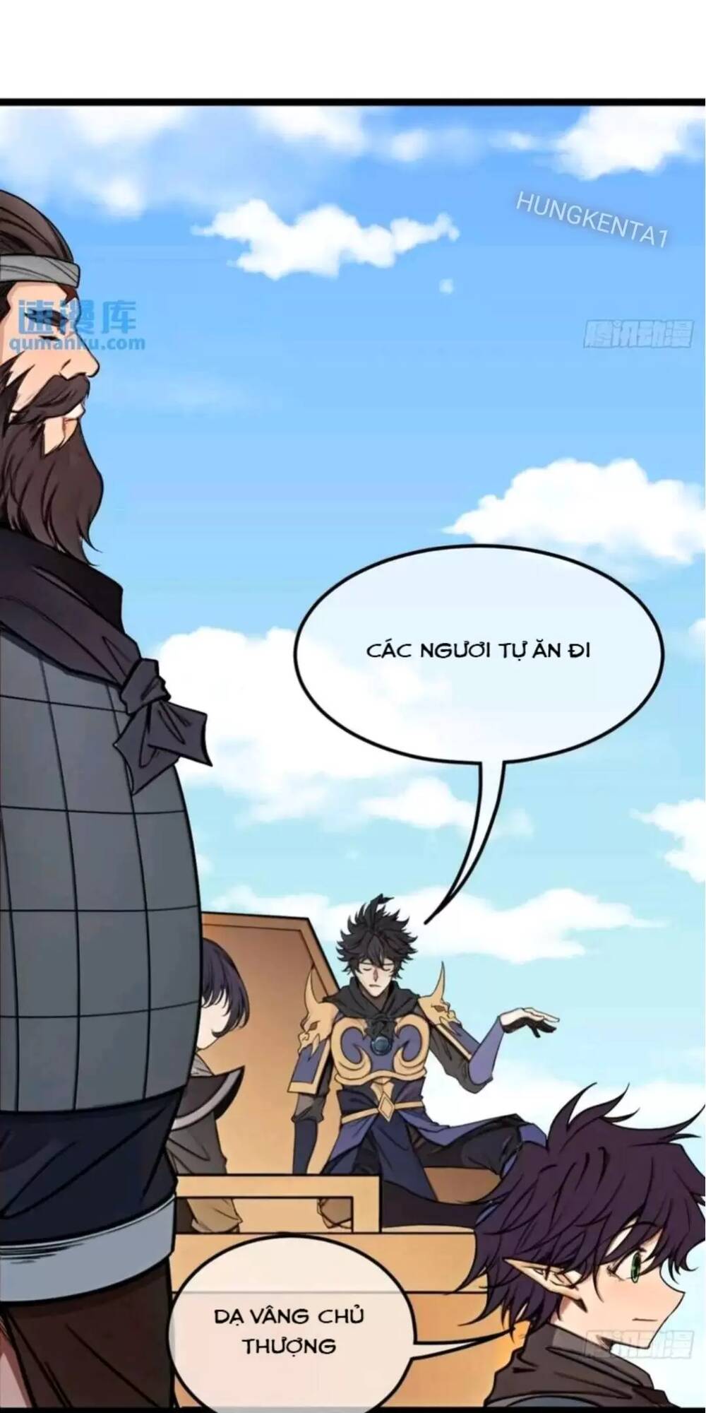 page_16.jpg