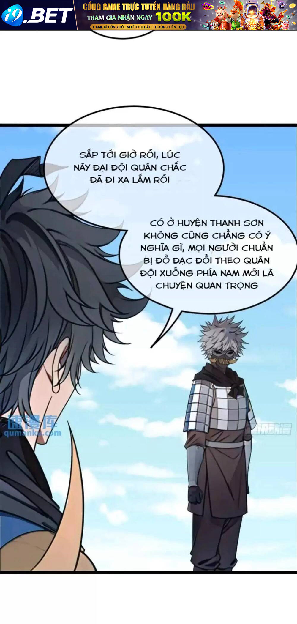 page_17.jpg