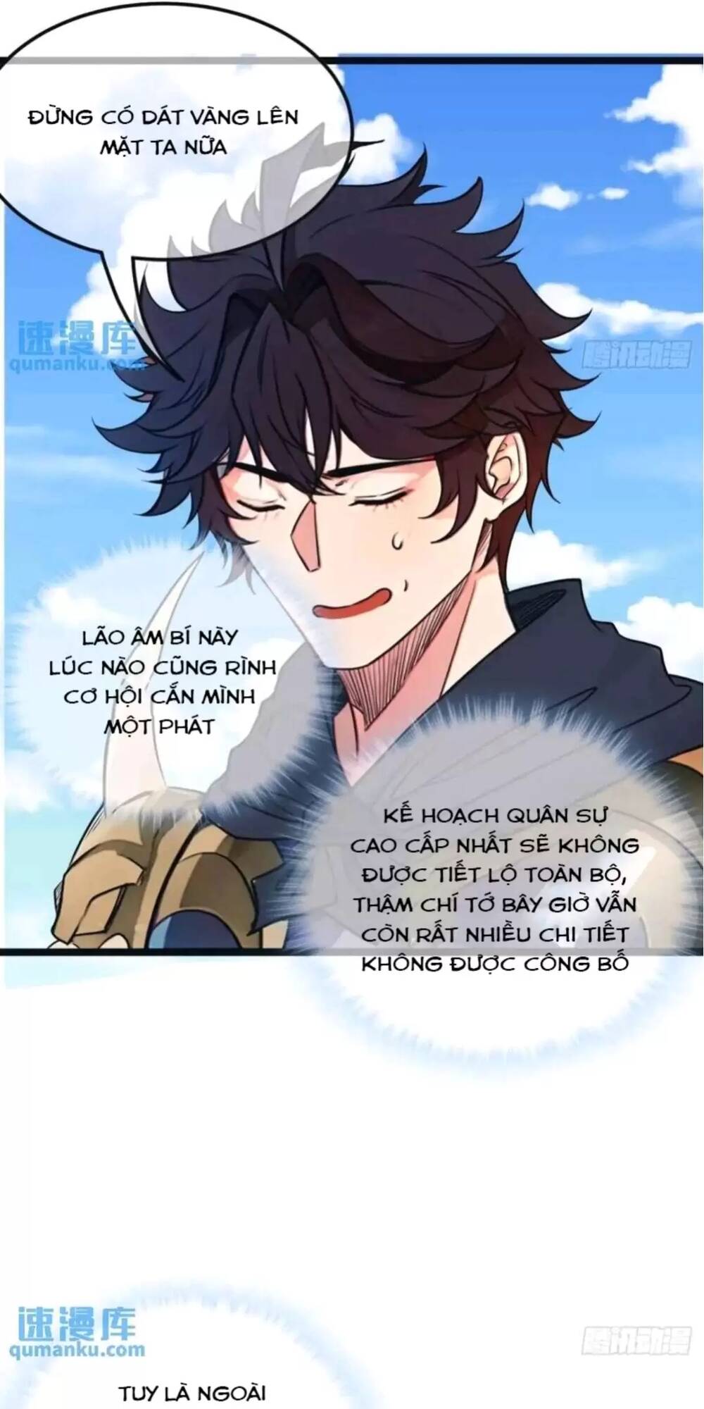 page_21.jpg