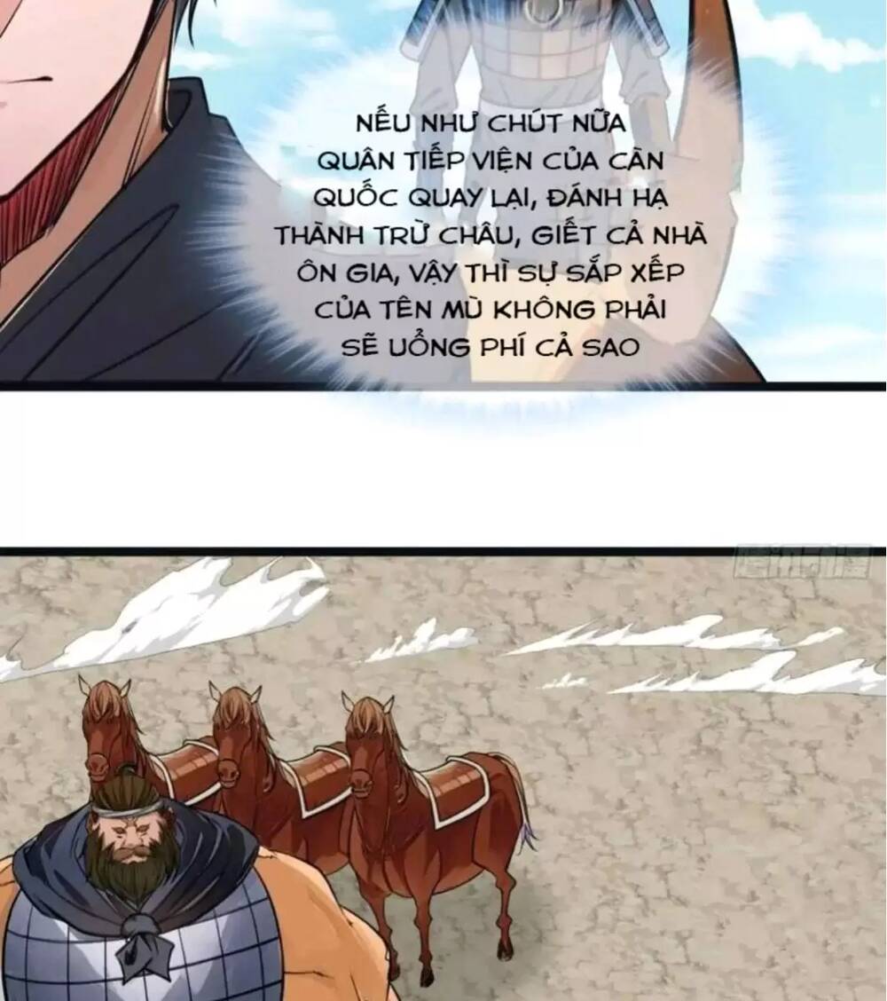 page_23.jpg