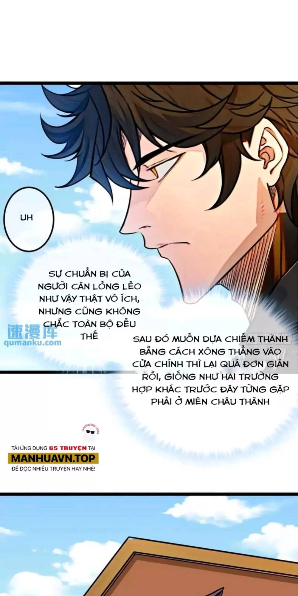 page_6.jpg